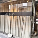 ポンテ デル ピアット - 