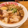 紅虎菜舗 佐野プレミアムアウトレット店