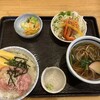 八永南部家敷  広面店