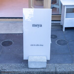 Meya cake&coffee shop - 