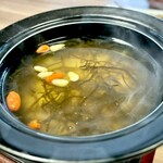 ニューさがみや - 