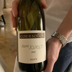 L'Oustau de Baumanière - 