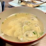 ニューさがみや - 