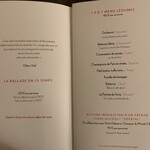 L'Oustau de Baumanière - 