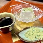 ニューさがみや - 