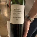 L'Oustau de Baumanière - 