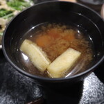 Wakaba - 味噌汁