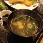 Wakaba - 味噌汁