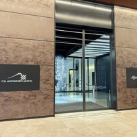 TROFEO イタリアン - 