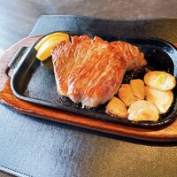 グルマンズ和牛 - 