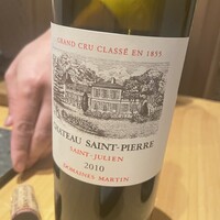 肉屋 雪月花 NAGOYA - シャトー・サン・ピエール [2010] 