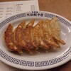 大谷餃子店 宇都宮駅東口店
