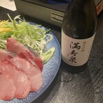 Shokusai Izakaya Nadaya - 