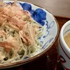 越前蕎麦 見吉屋