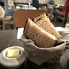 Boulangerie Bistro EPEE - 