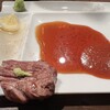 焼肉・ホルモンバル　Bovin