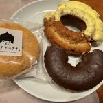 Ufufu Donut Kyu Karuizawa Ten - ドーナチュ