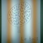 ル・ボア - サイン