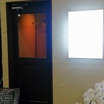 ル・ボア - あまり目立たない