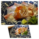 御料理 光安 - 鯛のお刺身・・軽く昆布〆にされていますので、甘みが増しますね。
      かけられた醤油ベースのジュレが、、美味しいのです。^^