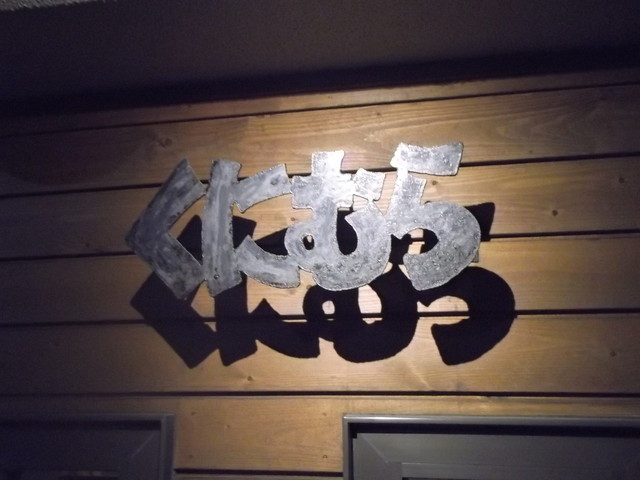 BBQ Kunimura photo 3