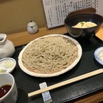 Teuchi Soba Dokoro Taniya - 