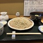 Teuchi Soba Dokoro Taniya - 