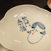 並木橋なかむら - 