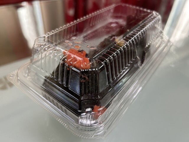 Nigiri Tate Portwalk Minato Ten