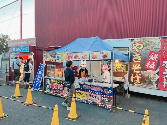 ビストロたしろ - 宮城野原（ビアバー）の写真