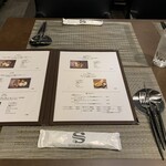 SEABIRD COLONY 銀座本店 - 