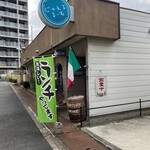 じゅえるるーむ - 