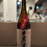 レキシノイチブ - 