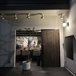 レキシノイチブ - 