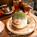 イリヤプラスカフェ - 