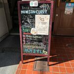 NOMSON CURRY - 