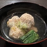 レキシノイチブ - 