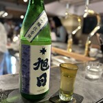 沖縄 日本酒 青二才 - 
