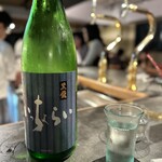 沖縄 日本酒 青二才 - 