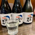 ぴんぽん - ぴんぽんの生酒  しこたま呑みますぞ！