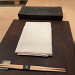 Kura Teppan Yaki Ando Sushi - 