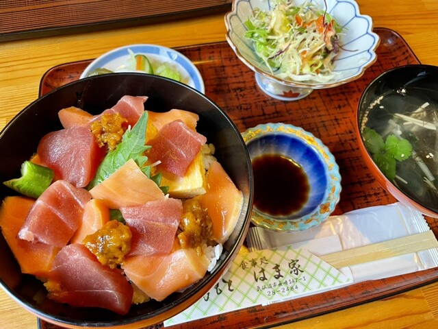 磯料理 はま家 &ndash; 気仙沼の新鮮海鮮料理店