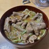 永井食堂