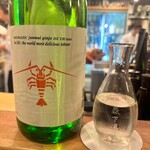 酒場森下 別館 - 