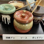 とんかつ 豚ゴリラ - 卓上ｶｽﾀﾏｲｽﾞｾｯﾄ