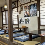 合戦茶屋　龍虎 - 