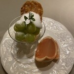 アッピア アルタ - 