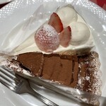 Delices tarte&cafe - 