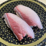 Hama sushi - 