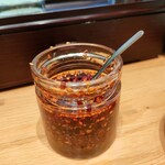 大阪王将 - 自家製ラー油